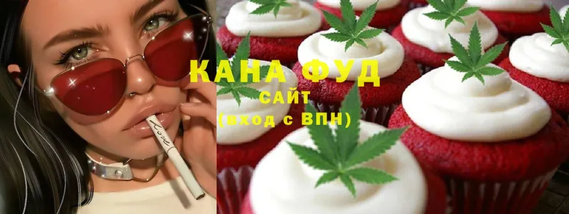 Cannafood марихуана  мега ссылки  Болгар  где продают наркотики 